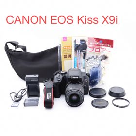 キヤノン(Canon)の☆ Canon EOS Kiss X9i +Canon EF 28-80㎜☆(デジタル一眼)