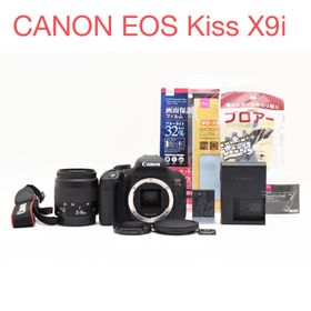 キヤノン(Canon)の 保証付き/一眼レフカメラ/Canon EOS KISS X9i標準レンズセット(デジタル一眼)
