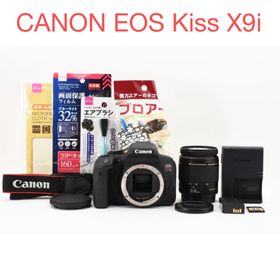 キヤノン(Canon)のデジタル一眼レフカメラ/ Canon EOS Kiss X9i 標準レンズセット(デジタル一眼)