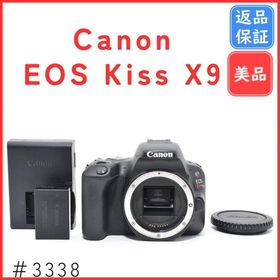 キヤノン(Canon)の【美品】キャノン Canon EOS Kiss X9 ボディ 一眼レフカメラ(デジタル一眼)