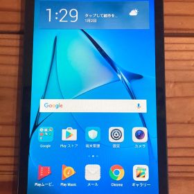 HUAWEI MediaPad T3 7