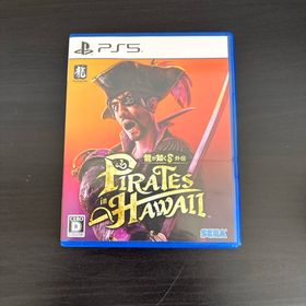セガ(SEGA)の龍が如く8 外伝 Pirates in Hawaii(家庭用ゲームソフト)