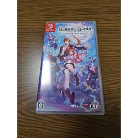 コウエイカガク(KOEI)の紅の錬金術士と白の守護者 ～レスレリアーナのアトリエ～(家庭用ゲームソフト)