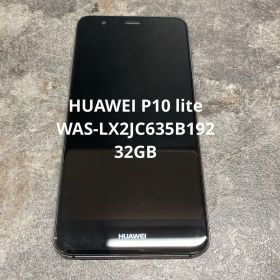 ⭐︎①HUAWEI P10 lite WAS-LX2J 32GB