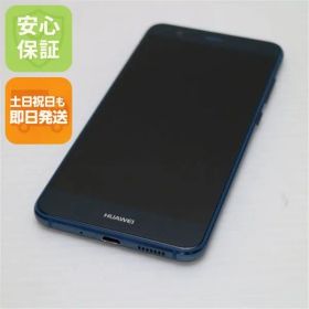 超美品 SIMフリー HUAWEI P10 lite ブルー 即日発送 スマホ HUAWEI 本体 白ロム 土日祝発送OK 01000