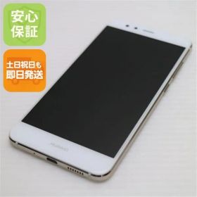 新品同様 SIMフリー HUAWEI P10 lite ホワイト 即日発送 スマホ HUAWEI 本体 白ロム 土日祝発送OK 06000