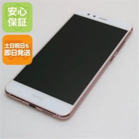 新品同様 SIMフリー HUAWEI P10 lite ピンク 即日発送 スマホ HUAWEI 本体 白ロム 土日祝発送OK 08000