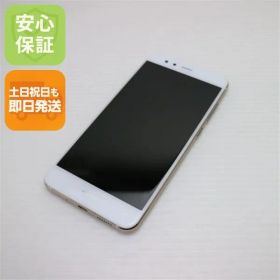 新品同様 SIMフリー HUAWEI P10 lite ホワイト 即日発送 スマホ HUAWEI 本体 白ロム 土日祝発送OK 09000