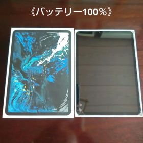 Apple iPad pro 11インチ 64GB シルバー