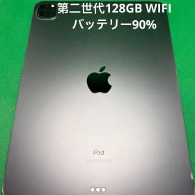 YPTRF IPAD PRO 11 インチ第二世代128GB WIFI