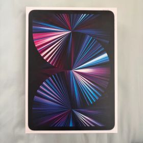 iPad Pro (M1) 11インチ 第3世代 シルバー 128GB