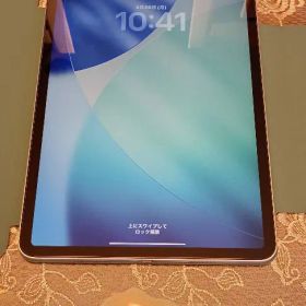 美品！iPad Pro 第3世代（M1） 11インチ 128GB シルバー