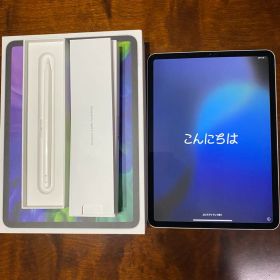 iPad Pro 11インチシルバー 第二世代 + アップルペンシル＋おまけ付き