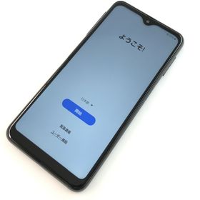 ギャラクシー(Galaxy)の【C】SC-56C/Galaxy A23 5G/350546280608165(スマートフォン本体)