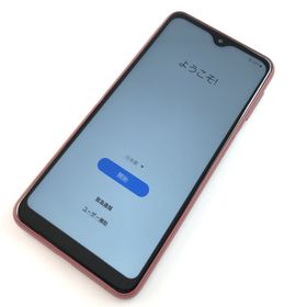 ギャラクシー(Galaxy)の【C】SC-56C/Galaxy A23 5G/350546283468088(スマートフォン本体)