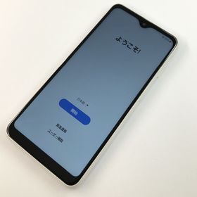 ギャラクシー(Galaxy)の【C】SC-56C/Galaxy A23 5G/350546284336318(スマートフォン本体)