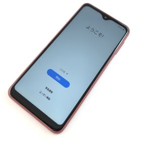 ギャラクシー(Galaxy)の【C】SC-56C/Galaxy A23 5G/350546283467940(スマートフォン本体)