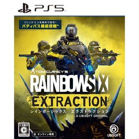 プレイステーション(PlayStation)のレインボーシックス エクストラクション(家庭用ゲームソフト)