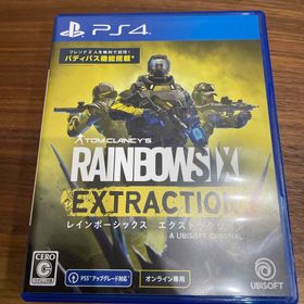 レインボーシックス エクストラクション(家庭用ゲームソフト)