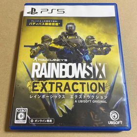 PS5 レインボーシックス エクストラクション(家庭用ゲームソフト)