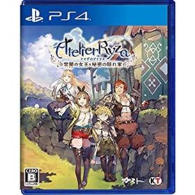 【中古】ライザのアトリエ ~常闇の女王と秘密の隠れ家~ (パッケージ版封入特典(エクストラサウンドコレクション ダウンロードシリアル) 同梱) - PS4(家庭用ゲームソフト)