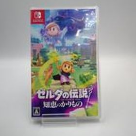 SWITCHソフト ゼルダの伝説 知恵のかりもの NINTENDO