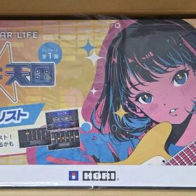 新品未開封 GUITAR LIFE -LESSON1- Switch