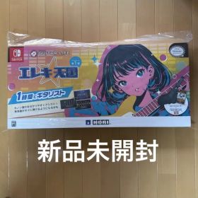 【Switch】 ギターライフ GUITAR LIFE -LESSON1-