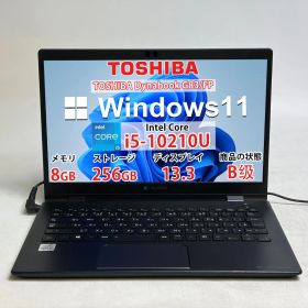 【良品】【7 日保証付き】TOSHIBA DynaBook G83/FR/ i5-10210U/8GB /SSD256GB /Windows /Office付き N2708_000