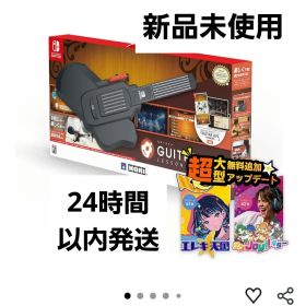 任天堂 Switch ギターライフ -LESSON1- 新品未開封品