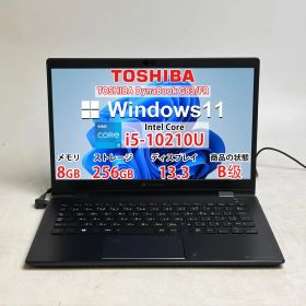 【良品】【7 日保証付き】TOSHIBA DynaBook G83/FR/ i5-10210U/8GB /SSD256GB /Windows /Office付き N3931_035