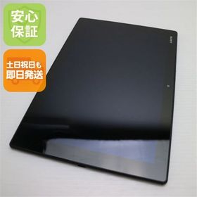 安心保証付 超美品 au SOT31 Xperia Z4 Tablet ブラック 中古本体