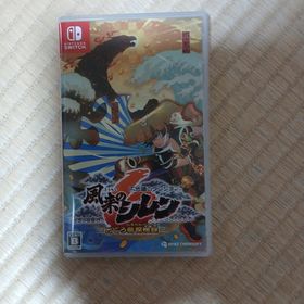 スパイクチュンソフト(Spike Chunsoft)の不思議のダンジョン 風来のシレン6 とぐろ島探検録(家庭用ゲームソフト)