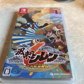 不思議のダンジョン 風来のシレン6 とぐろ島探検録(家庭用ゲームソフト)