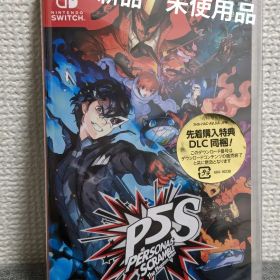 ペルソナ5 スクランブル ザファントムストライカーズ 新品 スイッチ