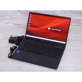 中古 Aランク 東芝 dynabook G83/LW 第13世代 i5 1334U NVMe SSD512GB メモリ16GB FHD液晶 Win11