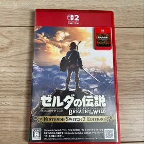 ゼルダの伝説 ブレスオブ ザ ワイルド Nintendo Switch 2