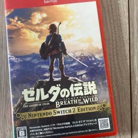送料無料☆Switch2edition ゼルダの伝説 ブレス オブ ザ ワイルド