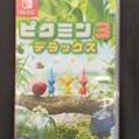 SWITCHソフト ピクミン3 デラックス NINTENDO