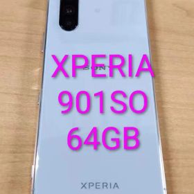 031700D XPERIA 901SO 64GB
