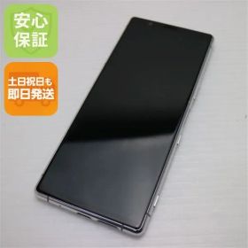 美品 SO-01M グレー スマホ 本体 白ロム 土日祝発送OK 02000