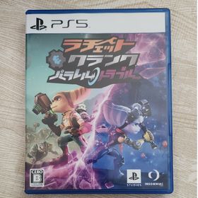 プランテーション(Plantation)のPS5 ラチェット＆クランク パラレルトラブル ラチェクラ(家庭用ゲームソフト)