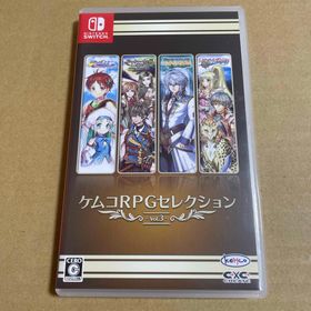 ケムコRPGセレクション Vol.3(家庭用ゲームソフト)