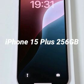 Apple iPhone 15 plus 256GB 中古 ブラック iPhone 15 Plus 256GB 新品 124,500円 中古 75,555円 | ネット最安値の
