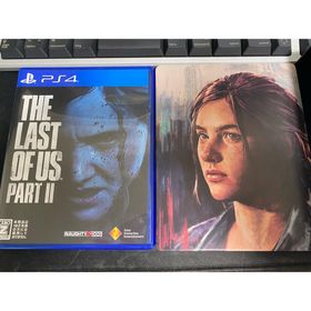 The Last of Us Part II（ラスト・オブ・アス パートII） (家庭用ゲームソフト)