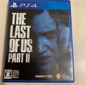 The Last of Us Part II（ラスト・オブ・アス パートII） (家庭用ゲームソフト)