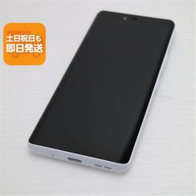 美品 SIMフリー Rakuten Hand 5G ホワイト スマホ 白ロム 中古 あすつく 土日祝発送OK