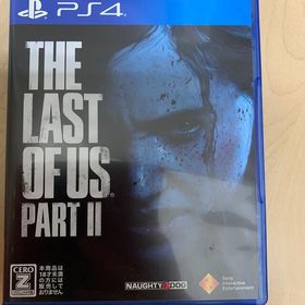 The Last of Us Part II（ラスト・オブ・アス パートII） (家庭用ゲームソフト)