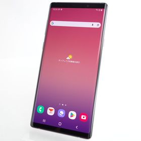 【SIMフリー】Galaxy Note9 SCV40 128GB ラベンダーパープル 利用制限〇