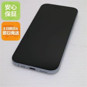 アイフォーン(iPhone)のSIMフリー iPhone15 128GB ブルー M999(スマートフォン本体)